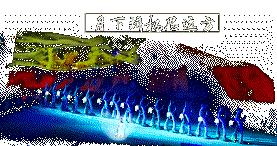 1571203178405764.gif 10.gif